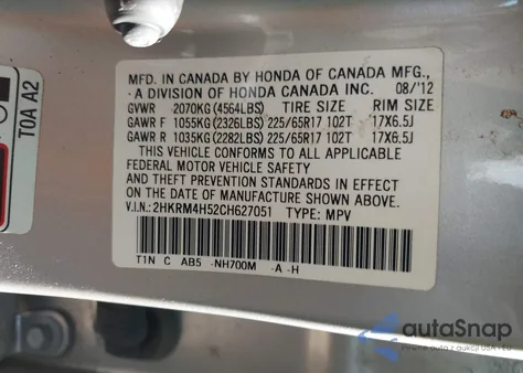 2012 Honda Cr-V Ex из США, поврежденный, VIN 2HKRM4H52CH627051